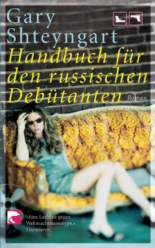 Gary shteyngart manuel - gary, shteyngart: