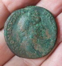 Sesterce ANTONIN LE PIEUX