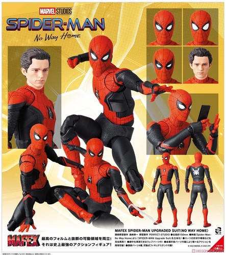 Medicom mafex 194 spider - medicom,