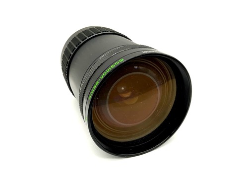 Maginon 200mm 0 - maginon, 1:4.0-5.6