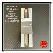 MITSUBISHI PENCIL uniball