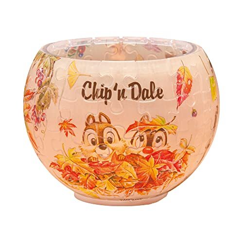 Puzzle bois pièces chip - bois,