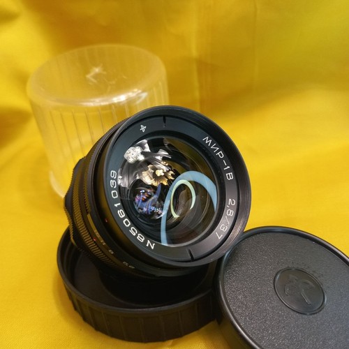Near mint mir w - mint!,