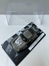 Kit Monté (JPS Starter)