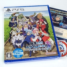 That Time I Got Reincarnated