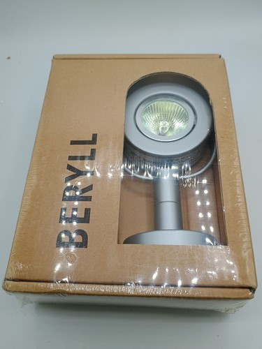 Ikea beryll swivel head - beryll,