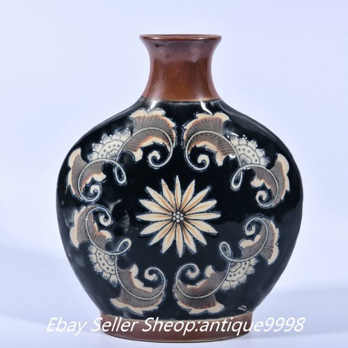 Qing guangxu black - 9'',