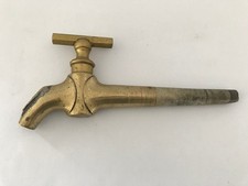 Antique Bronze or Brass