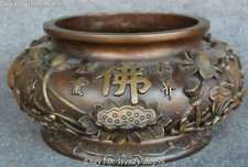 13" China Pure Bronze Lotus Flower Leaf Incense Burner Censer Jar Jug Pot Statue