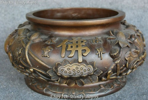China pure bronze - china, lotus