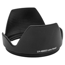 Pare-soleil pour Tamron B005
