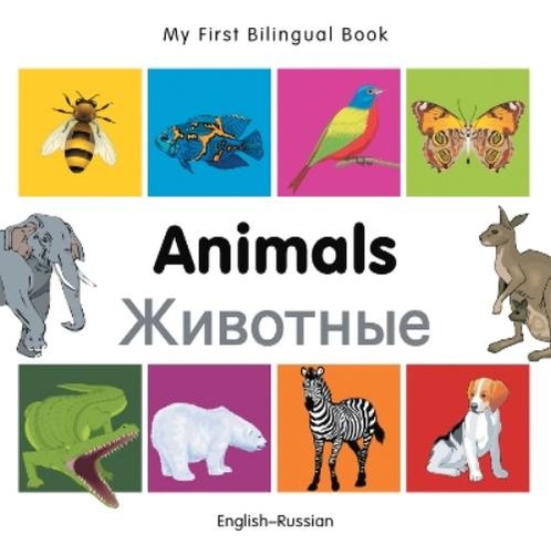 Milet publishin first - publishin,