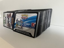 Lot de 500 Cartes Code Online