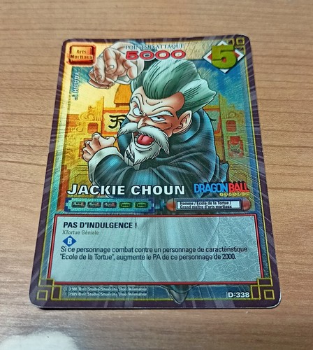 Dragon ball carte - , part
