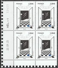 france 2025 Andrée PUTMAN 1925 2013 design Art deco design architecture 4v  BLOC