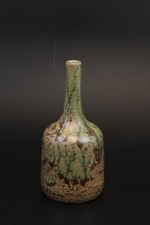 Vase bouteille soliflore