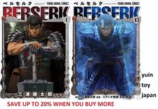 Berserk Comic Manga vol.1-43