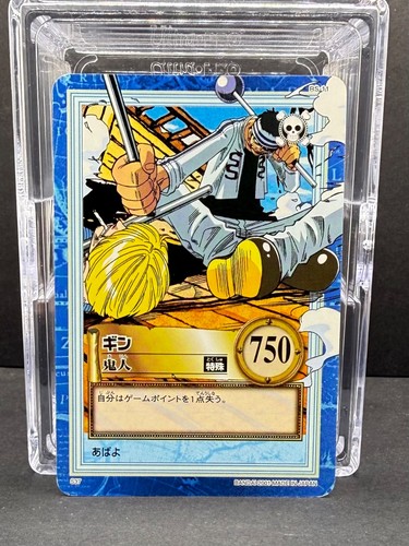 Gin s37 one - piece, japanese