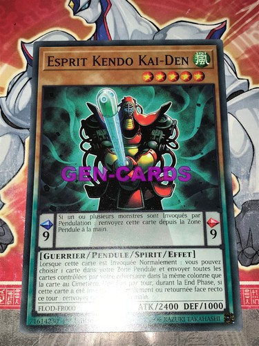 Carte esprit kendo - yu, oh