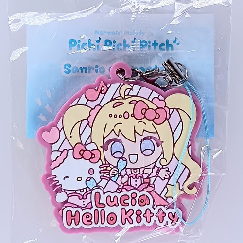 Lucia hello kitty pichi - hello,