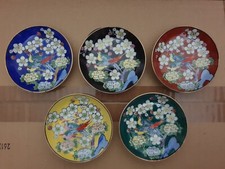 5 coupelle vide poche cendrier sous-verre émaux cloisonnés asiatique Chine Japon