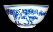 VIEUX BOL. PORCELAINE CHINOISE