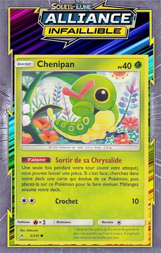 Chenipan sl10 alliance - -, sl10:alliance