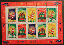 Bloc Feuillet BF 21 - Meilleurs voeux - 1998 - Neuf **