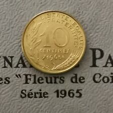 10 CENTIMES MARIANNE 1965 FDC ISSUE DU COFFRET / UNC / FRANCE