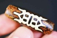 ° PIERRE MAGIQUE DU TIBET SYMBOLE  TIBETAIN DE BONNE AUGURE PENDENTIF BOUDDHISME