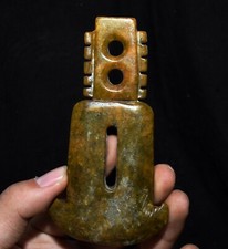 4.7''Chinese Hongshan Culture