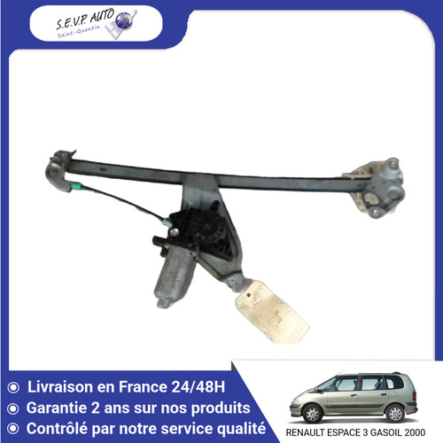 Mecanisme moteur - 🇫🇷, mecanisme+moteur