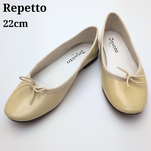 Repetto cendrillon ballet - repetto,