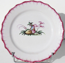 ASSIETTE ANCIENNE EN FAIENCE DE L'EST - LES ISLETTES - AU CHINOIS - D. 21,5 cm