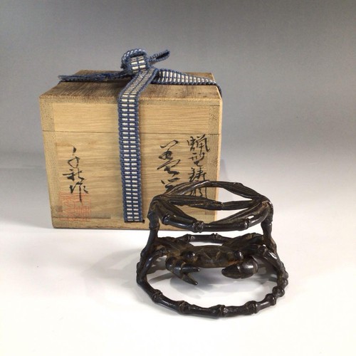 Repose couvercle crabe - , chiaki