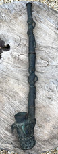 Une Pipe Africaine en Bronze