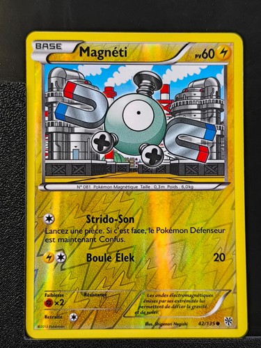 Carte pokémon magnéti 135 - pokémon, 42/135