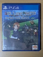 Girls & Panzer Dream Tank Match Sony PlayStation 4 PS4 BANDAI JAPAN