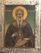 Icône chrétienne orthodoxe