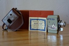 🔥 Rare Mundus Color 65