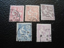 FRANCE - timbre yvert/tellier