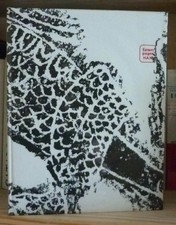 ART CATALOGUE Estampages Han
