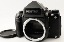 Appareil photo argentique
