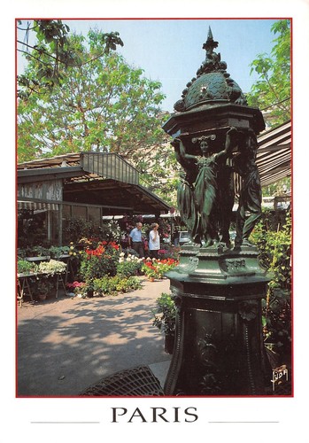 Paris fontaine - 75-paris,