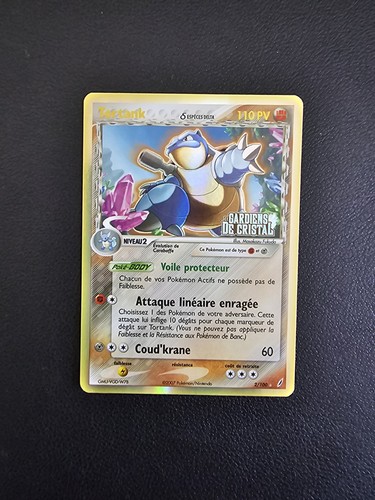 Carte pokemon tortank 100 - carte,