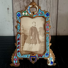 ancien cadre porte photos