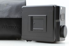 [NEUF] Support arrière film