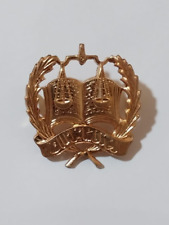 Iraq Saddam Hussein Army Judge