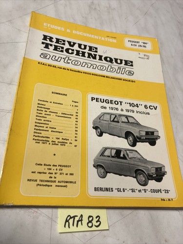 Peugeot 104 6cv gl6 - /, 79