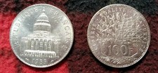PIECE DE 100F PANTHEON 1983 EN